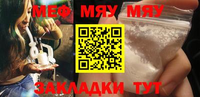твердый Новозыбков