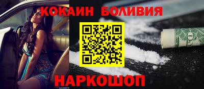 твердый Новозыбков