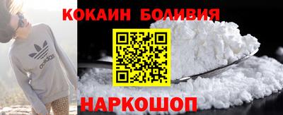 твердый Новозыбков