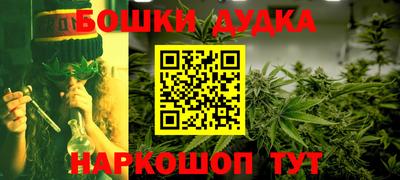 винт Нягань