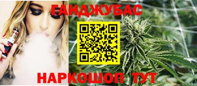 трава Новодвинск