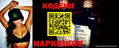 герыч Обь