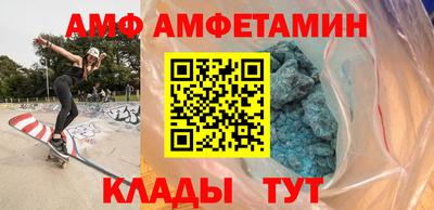 твердый Новозыбков