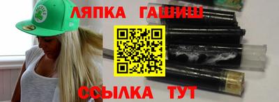 твердый Новозыбков
