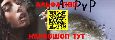 твердый Новозыбков